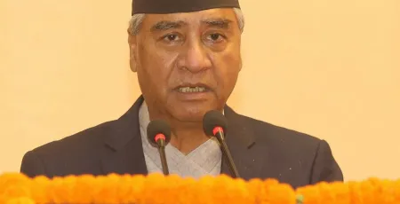 deuba