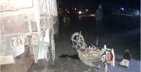 Accident