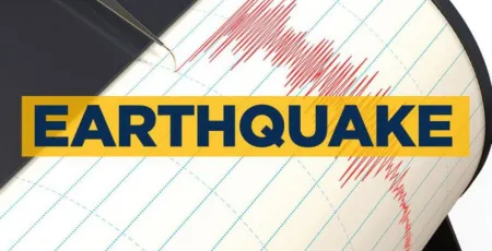 earthquaik