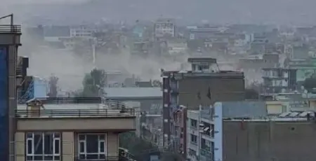 kabul