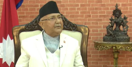 kp oli