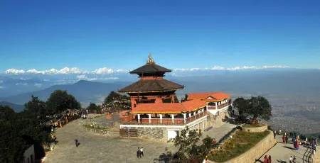 chandragiri