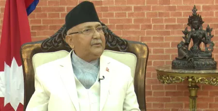 kp oli