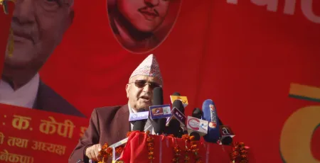 kp oli