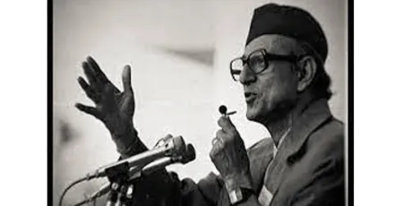 Bp koirala