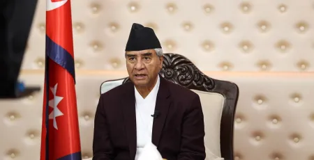 deuba