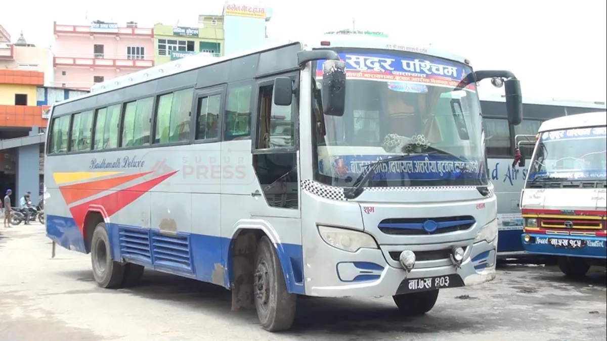 Supa Yatayat 