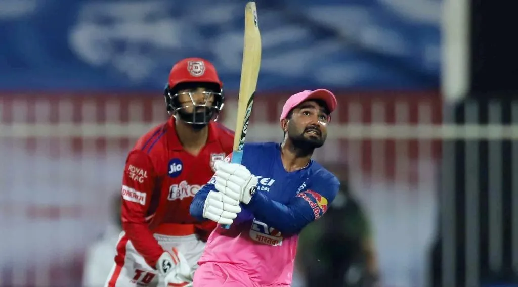 ipl