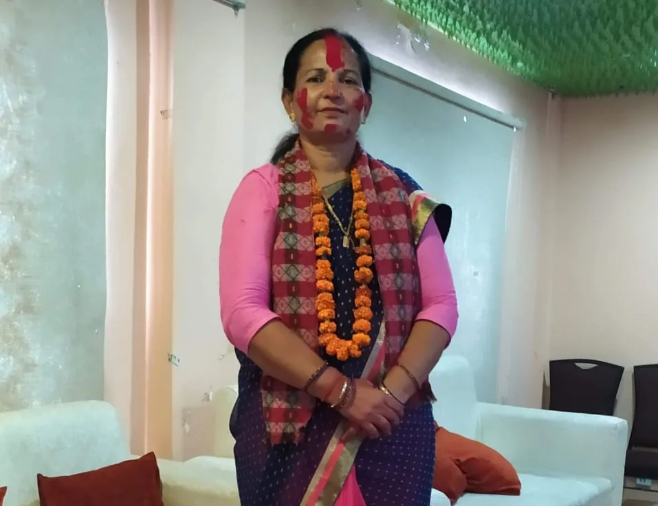jagriti