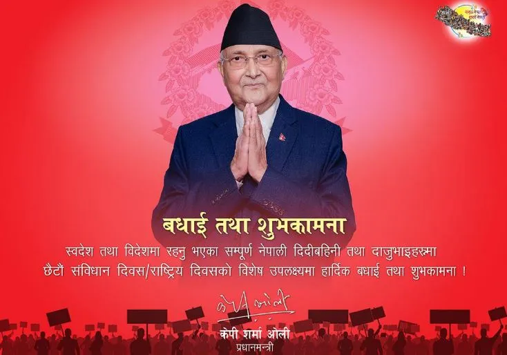 kp oli