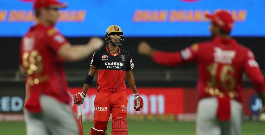 ipl