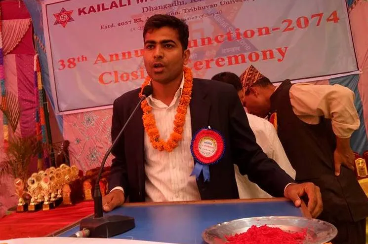 chudamani