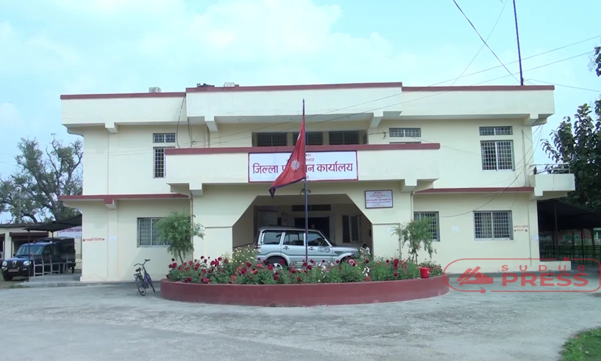 cdo office