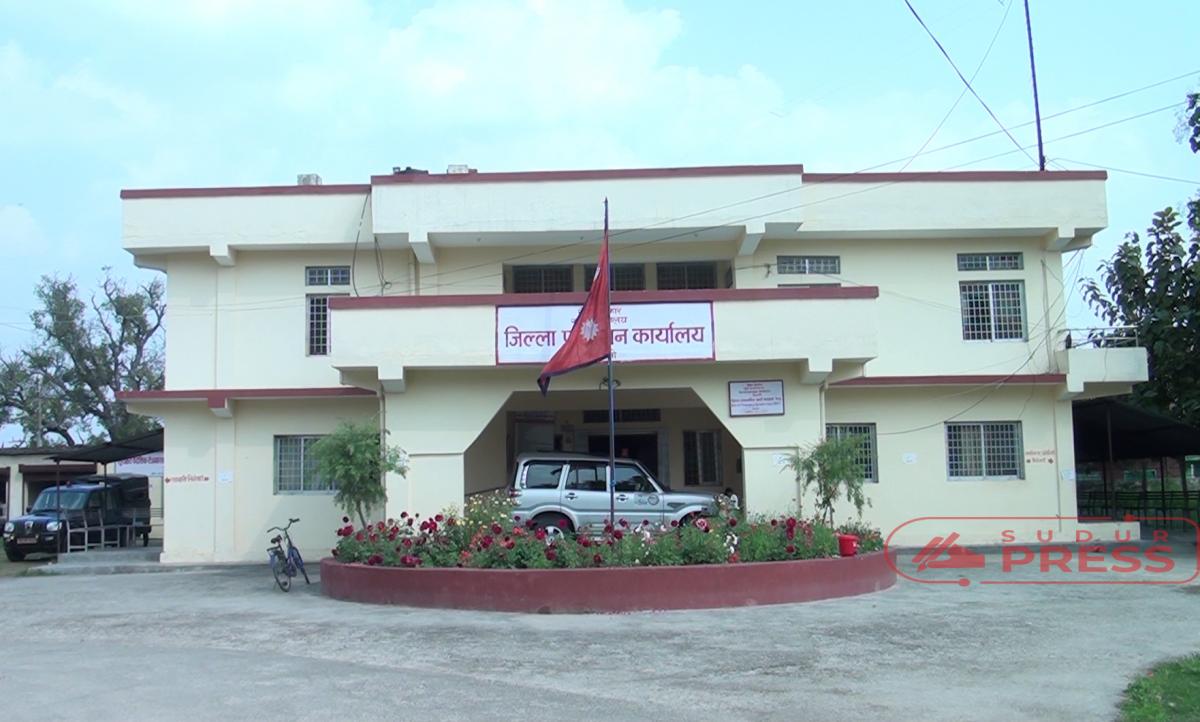 cdo office