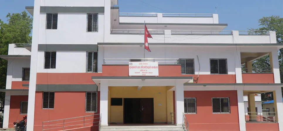 pradesh