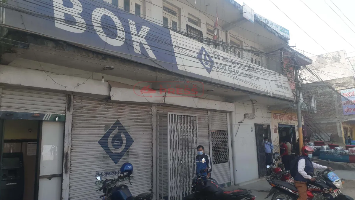 bank