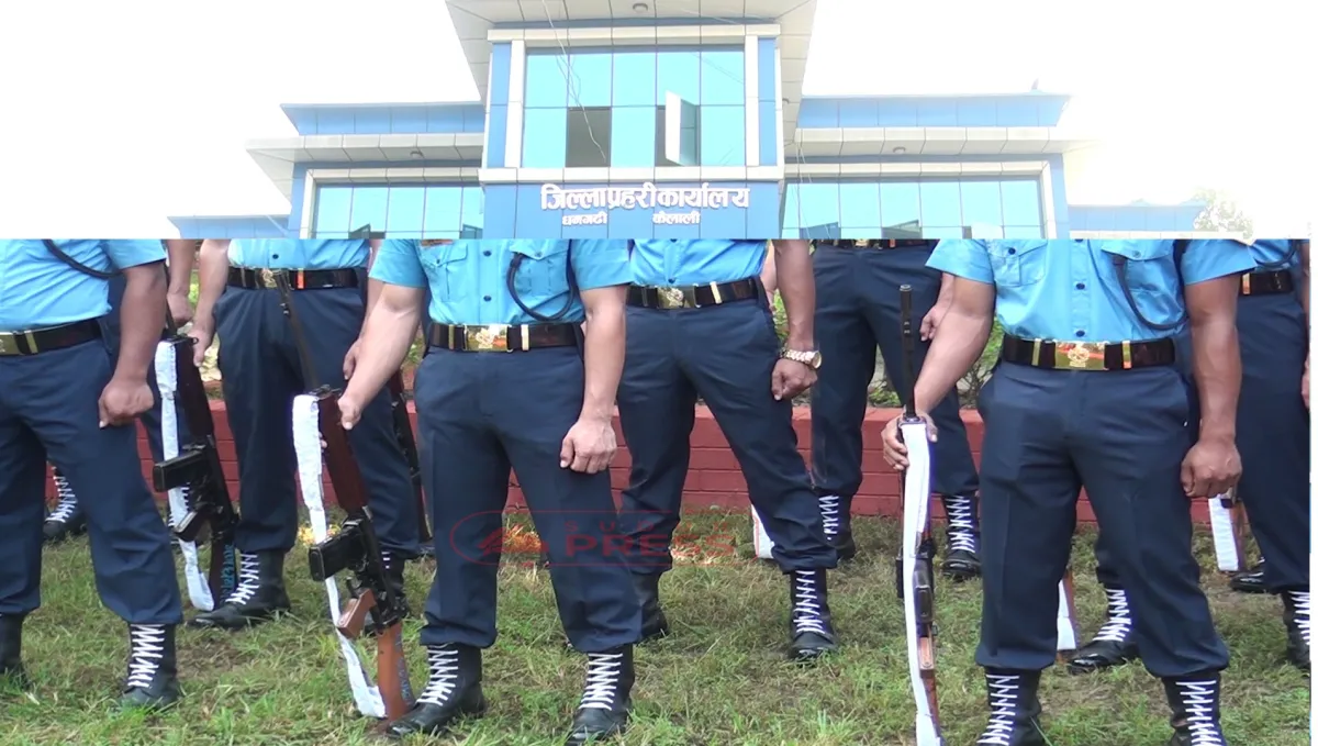 police