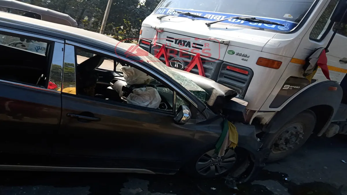 Accident