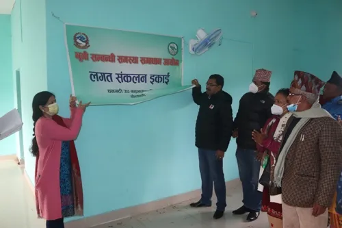 purja