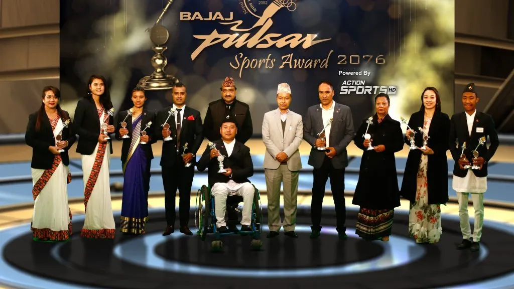 sports award