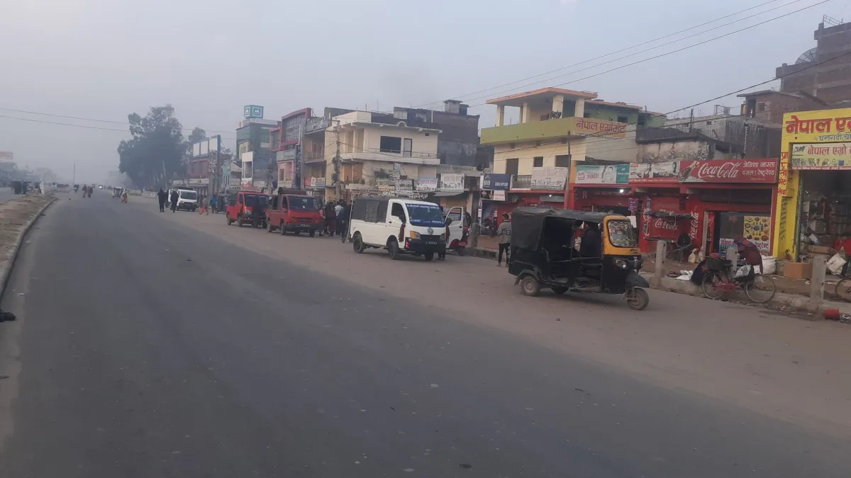 banda khulyo