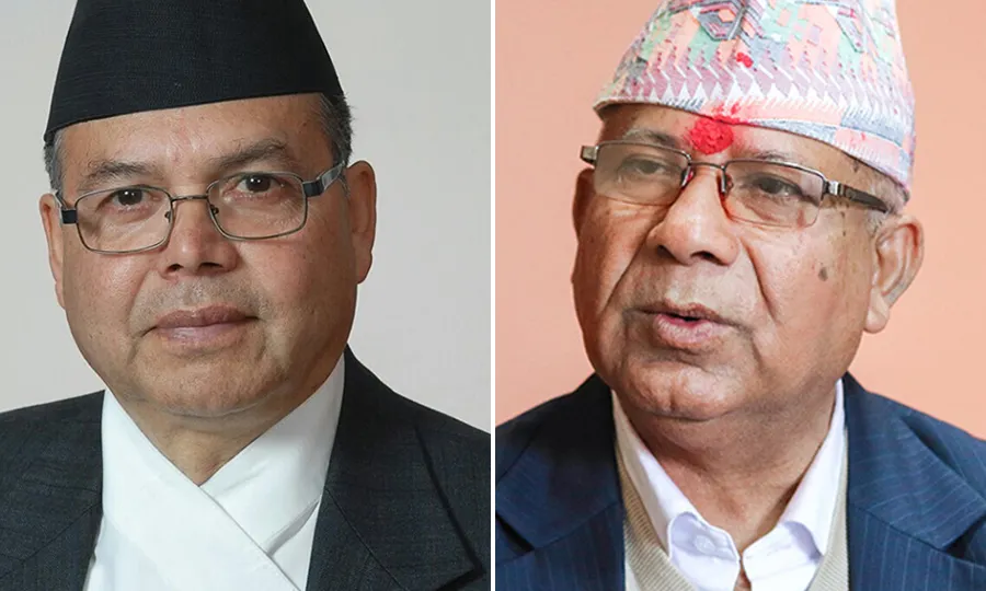 khanala nepal