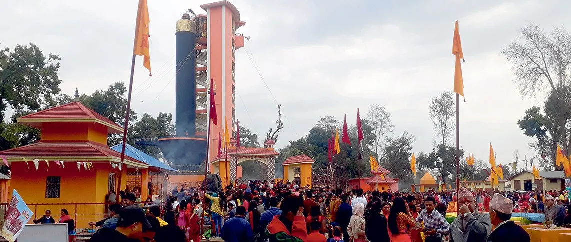 shivpuri