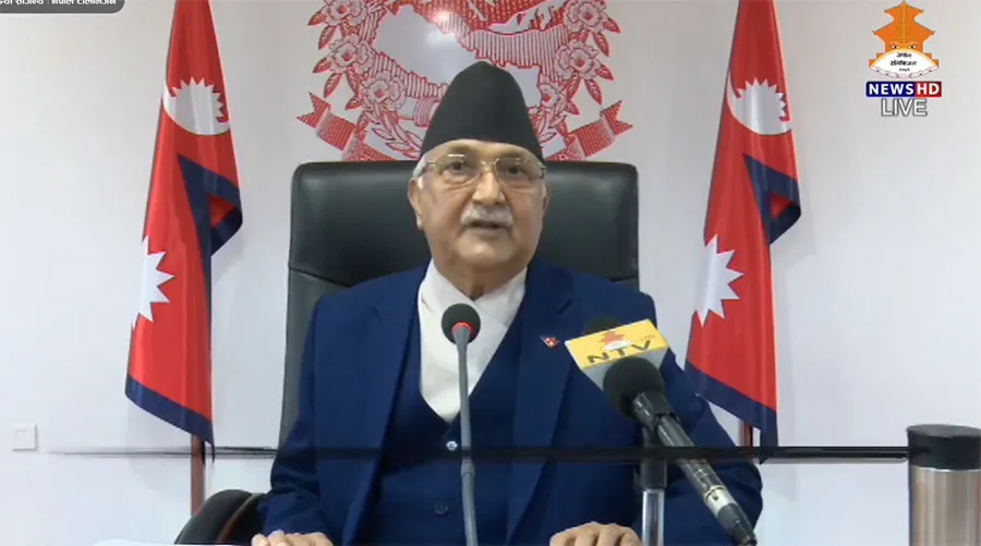pm oli