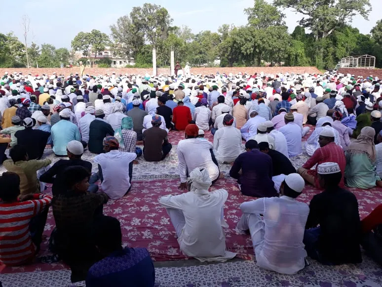 eid