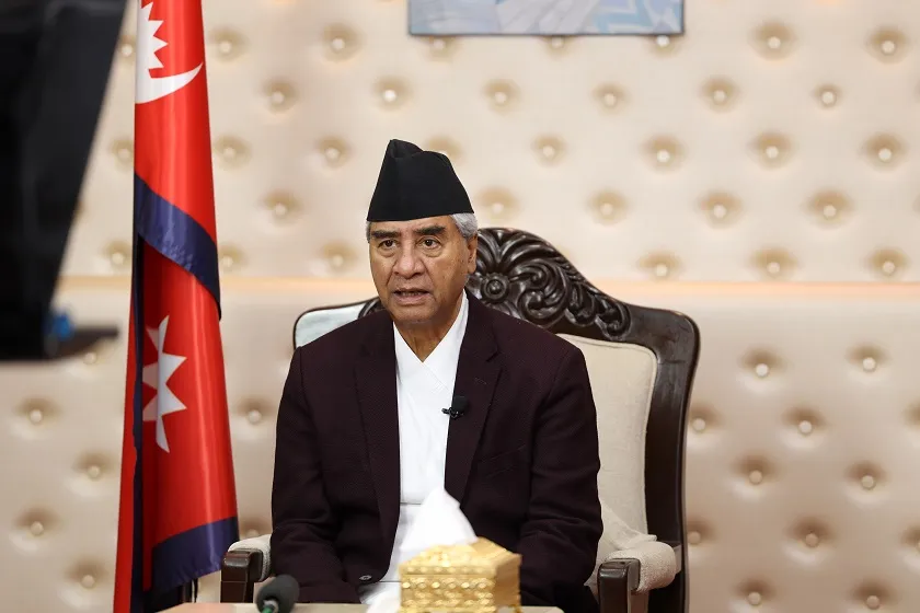 deuba